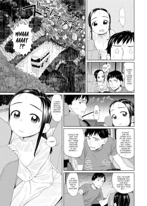 Fue's Stopped Time Chapter 1 page 3