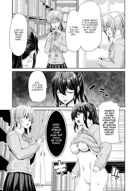 Penis Rental LITE ~Asagi Sisters~ Chapter 1 page 7