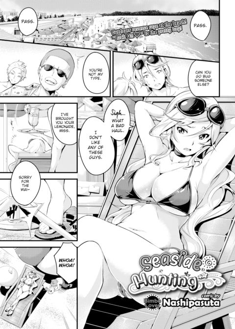 Seaside Hunting Chapter 1 page 1