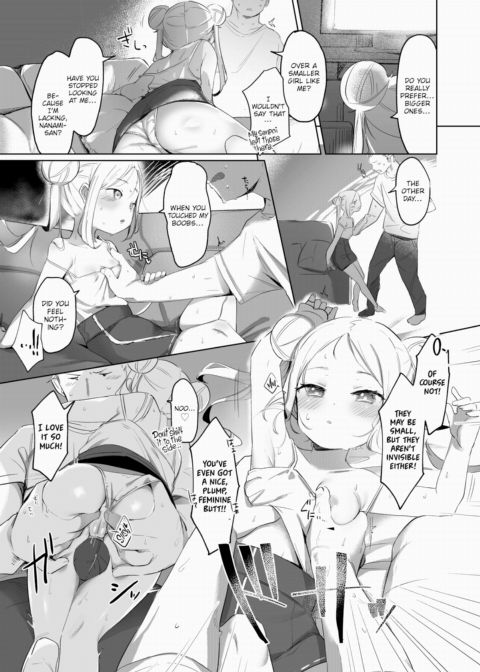Not Quite Enough Chapter 1 page 13