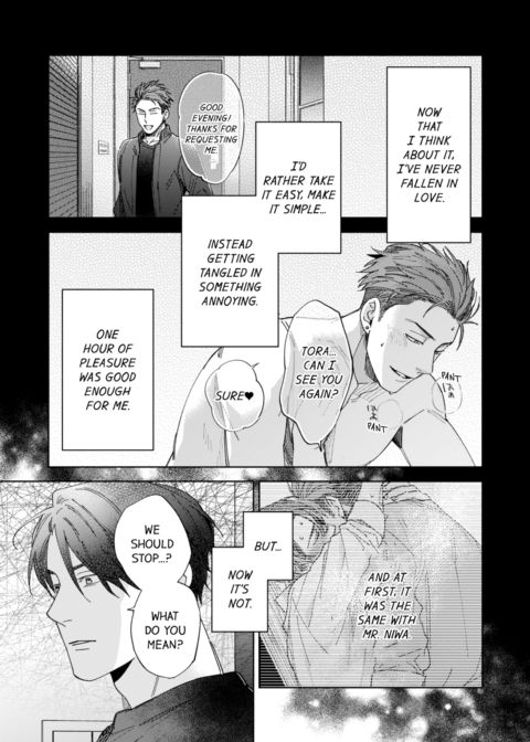 My Annoying Boss Is... Kinda Sexy?! Vol.2 Chapter 1 page 51