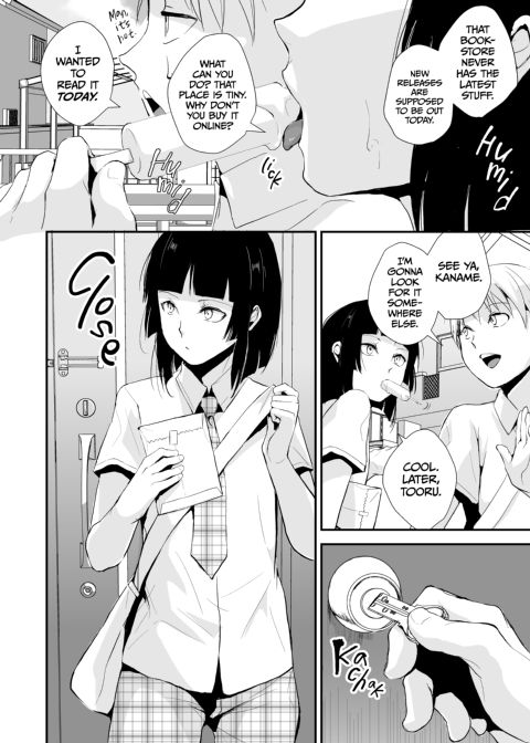 Kaname 3 Chapter 1 page 27