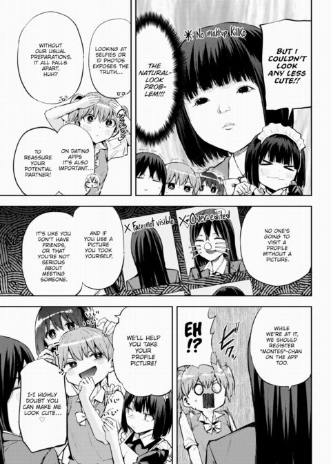 Honomi Break! Ep. 92 Chapter 1 page 3