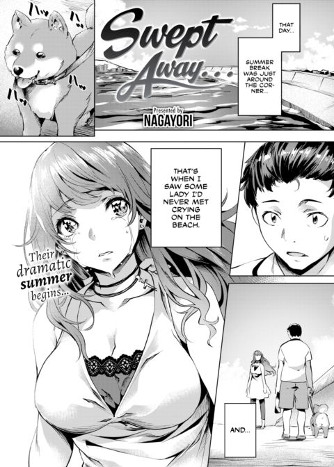 Swept Away... Chapter 1 page 1