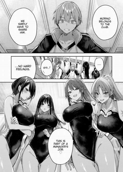 Welcome to Wanigaoka Academy Girls Swim Club! Chapter 1 page 22