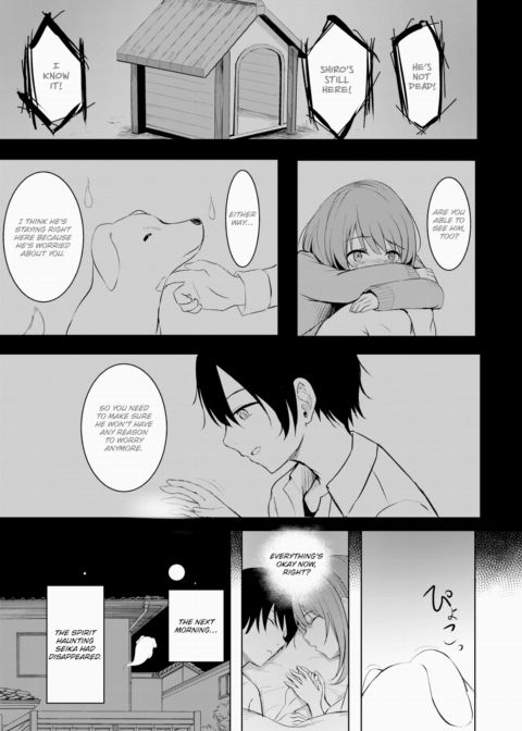 Spring Spirit's Plea Chapter 1 page 19