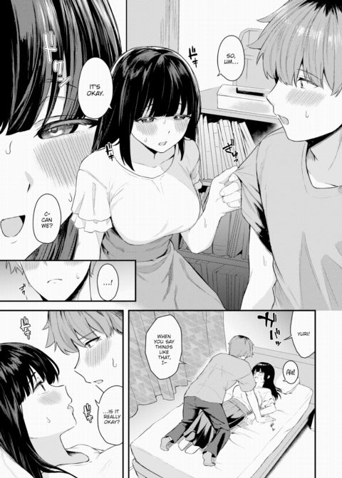 Unforgettable Chapter 1 page 7