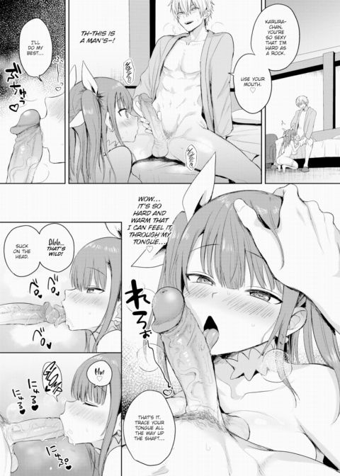 Magical Orgasm ★ Karura Chapter 1 page 7