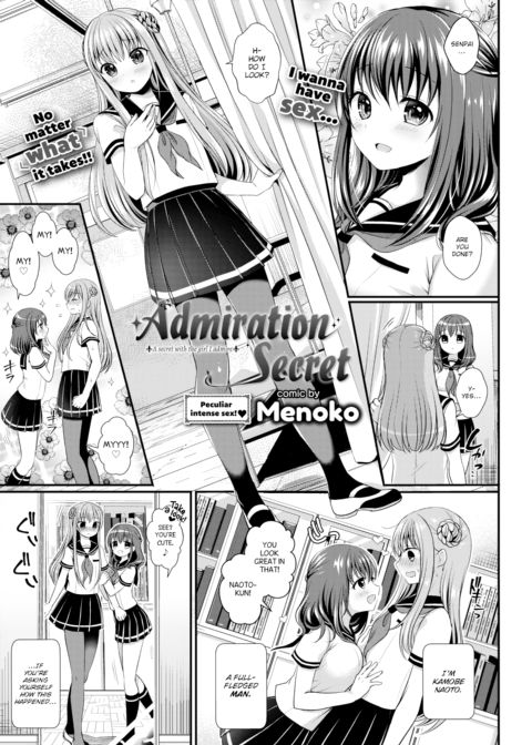Admiration Secret Chapter 1 page 1