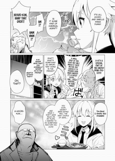 Shitty Lab - Spermax Arc Chapter 1 page 10