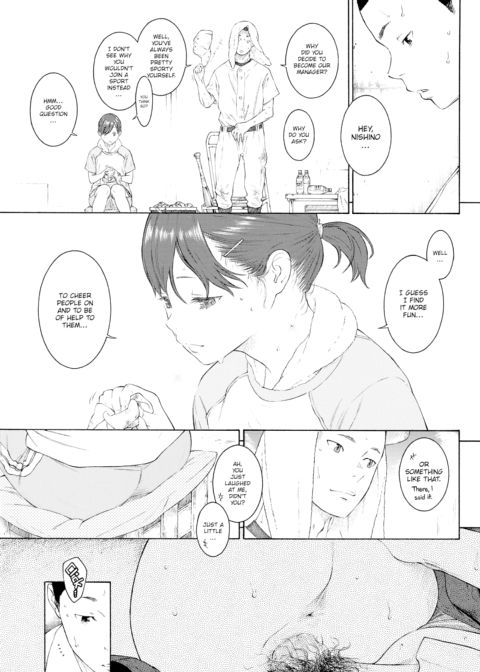 irregular Chapter 1 page 15