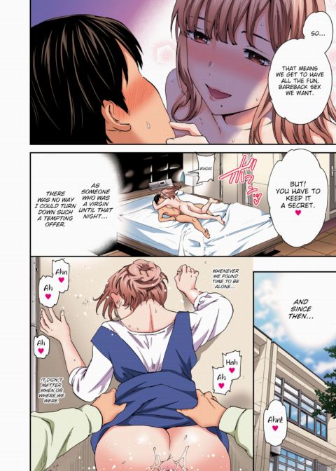Sweet Honey (Color) Chapter 1 page 14