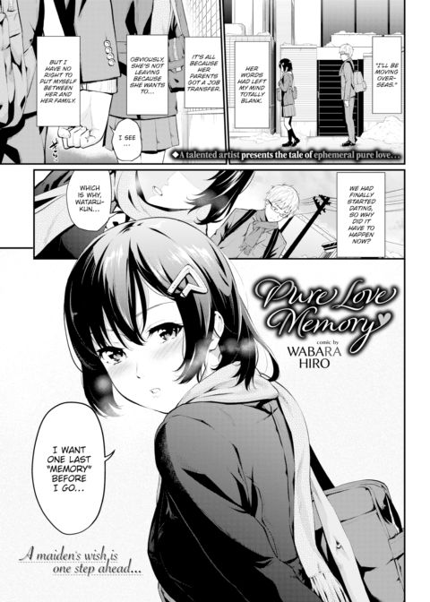 Pure Love Memory Chapter 1 page 1