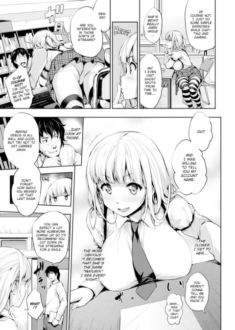 I Want You to Look at Me More! Chapter 1 page 3