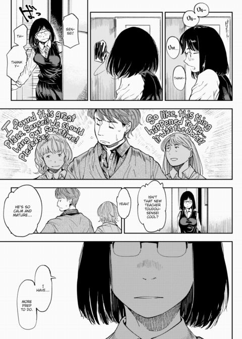 My Friend Chapter 1 page 3