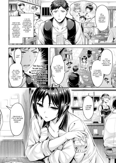 All About Ane-san Chapter 1 page 2