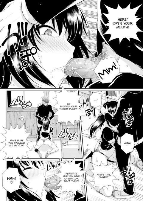 Master-Servant Relationship Chapter 1 page 10