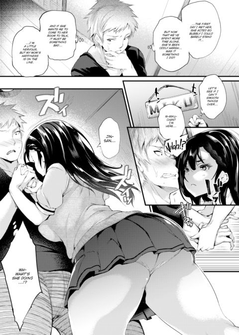 Bad Match x Good Match Chapter 1 page 3