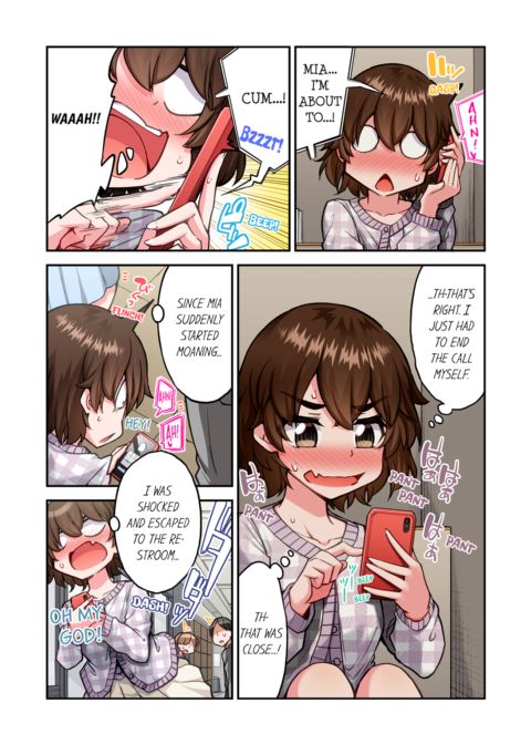 Traditional Job of Washing Girl's Body Vol.24 Chapter 1 page 4