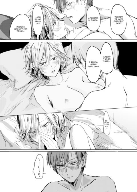 Class Reunion for Two Chapter 1 page 13