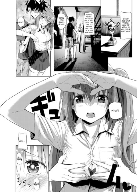In Fight Love Chapter 1 page 6