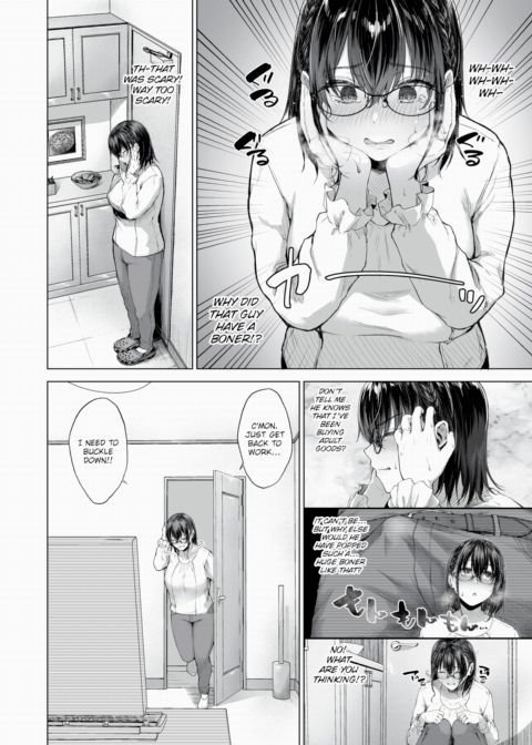 That Housewife's Order History Chapter 1 page 4