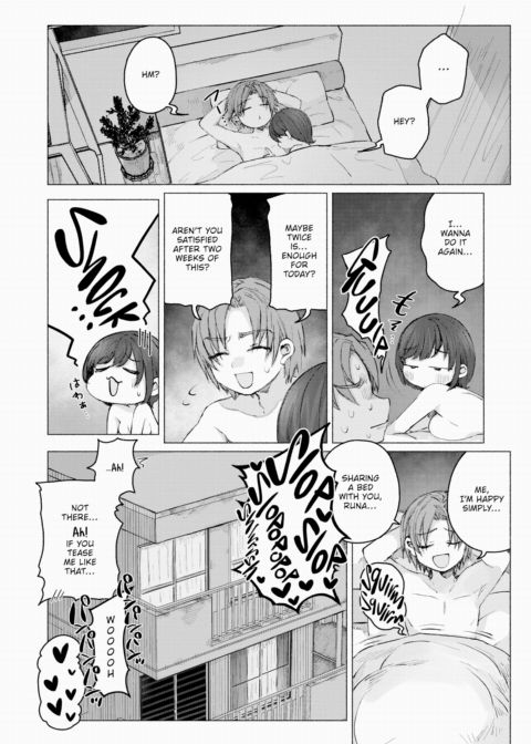 Sexxie Love Knot Chapter 1 page 2