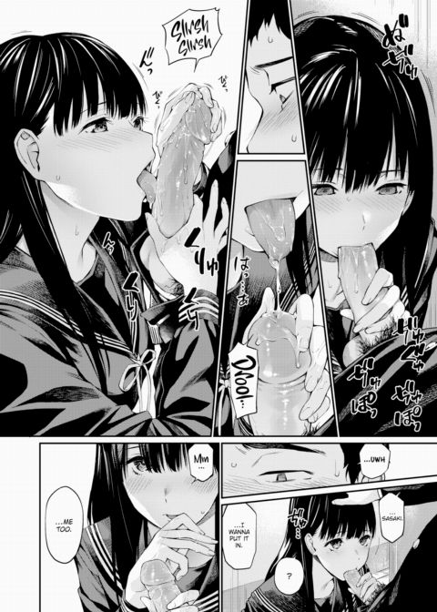 Skipping Class Chapter 1 page 10