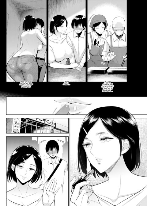 Blossom Chapter 1 page 6