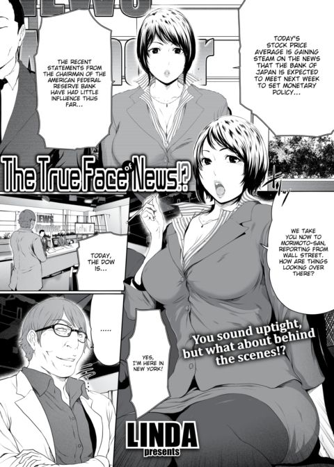 The True Face of News!? Chapter 1 page 1