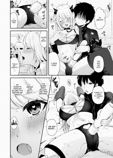How to Properly Discipline a Succubus Chapter 1 page 8