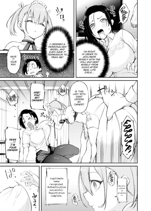 Dick Doll Chapter 1 page 5