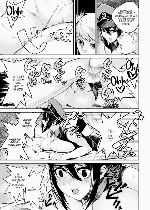 The Fetish Proclamation Front Chapter 1 page 19