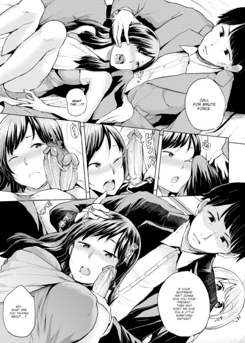 Mismatched Play.04 Chapter 1 page 5
