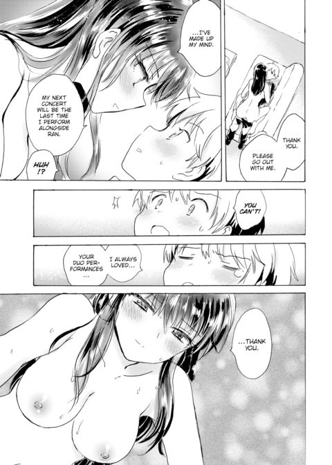 Camellia Chapter 1 page 19