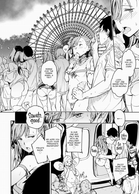 Love Kingdom Chapter 1 page 12
