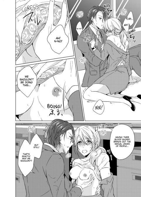 WORKING WITH A VAMPIRE Chapter 1 page 19