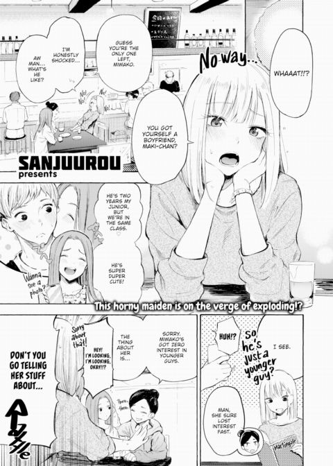 Strike Zone Chapter 1 page 1