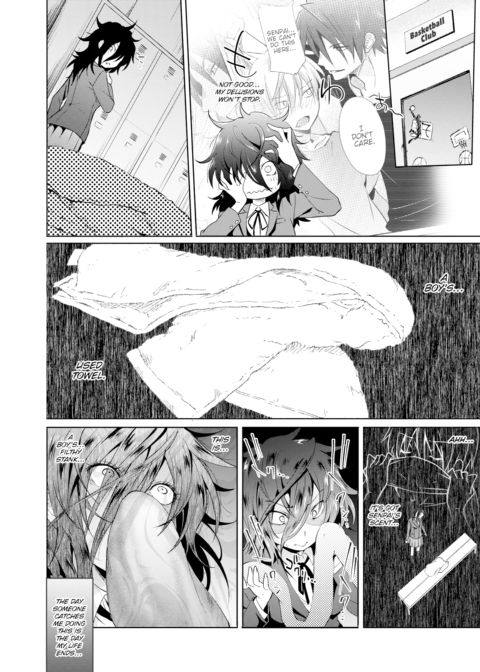 Gloomy X Cheery Chapter 1 page 6