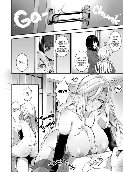 Fucked into Submission 3 Chapter 1 page 33