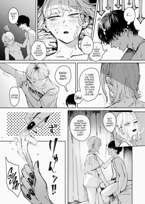 Tarte Chapter 1 page 13