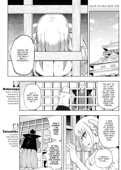 A-chan Slips Through Time Chapter 1 page 5