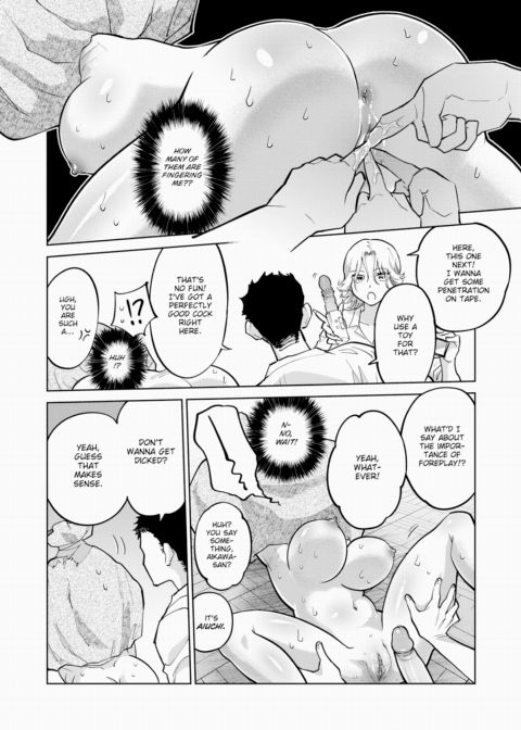 Punished!! Gloomy Scummy Fuck-Pig-chan ❤ Chapter 1 page 18