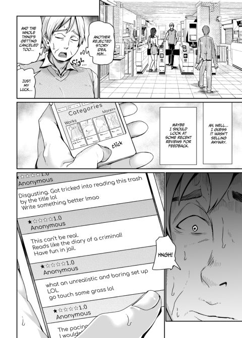 Shot-Calling Sugar Baby 4 Chapter 1 page 5