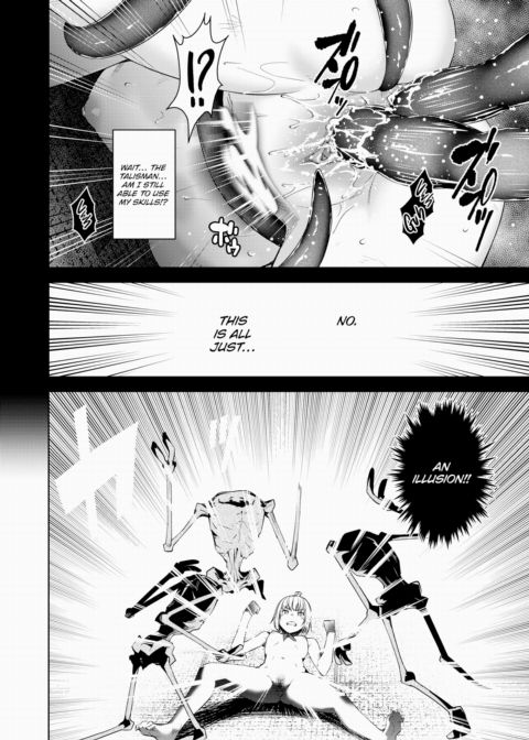 The Tale of a (Decent) Female Adventurer Getting Lost Inside an Erotic Trap Dungeon ~Finale~ Chapter 1 page 10
