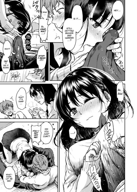 Our First Chapter 1 page 9