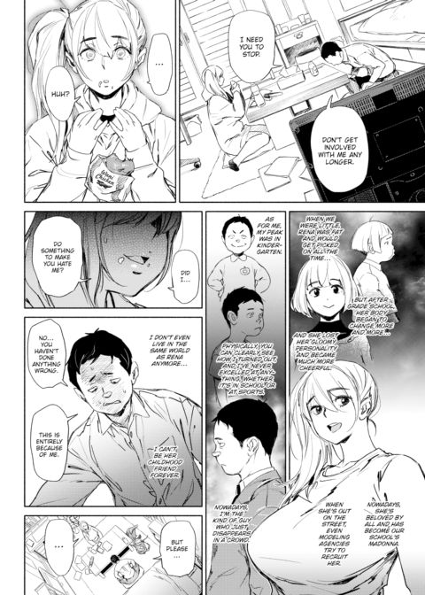 My Hero Chapter 1 page 4
