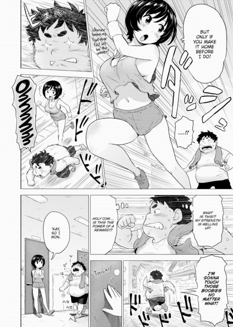 Go! Reward Chapter 1 page 6