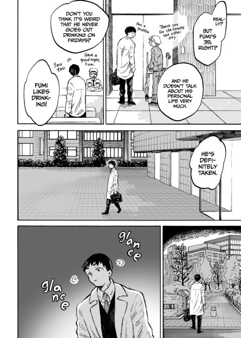 This is Love Part 1 Chapter 1 page 7