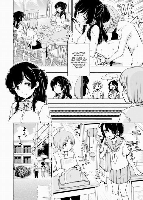 Brother X Sisters - Chapter 1 Chapter 1 page 12